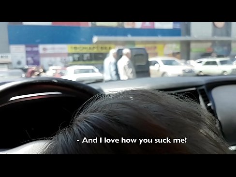 ❤️ Čiulpiama tiesiai automobilių stovėjimo aikštelėje prie prekybos centro ❤❌ Anal video prie mūsų ❌